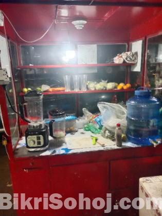 ফুড কাড